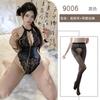 Sex underwear open one-piece hollow transparent sling chain lace hot free fun