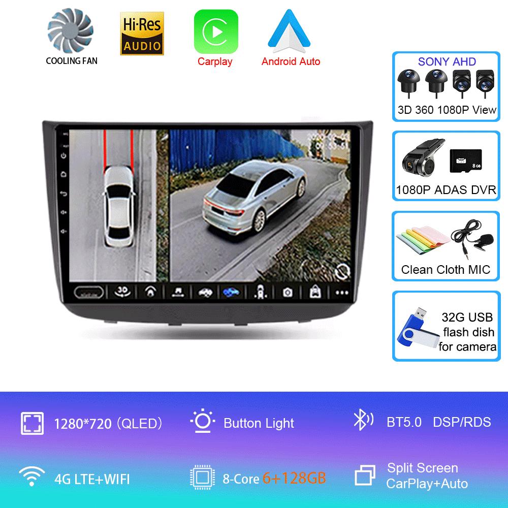 Для Mercedes - Benz Vito 2 W639 Viano 2 W639 2003 - 2015 Автомобильный Радио Мультимедиа Видео Плеер Android Авто Навигация GPS Головное Устройство