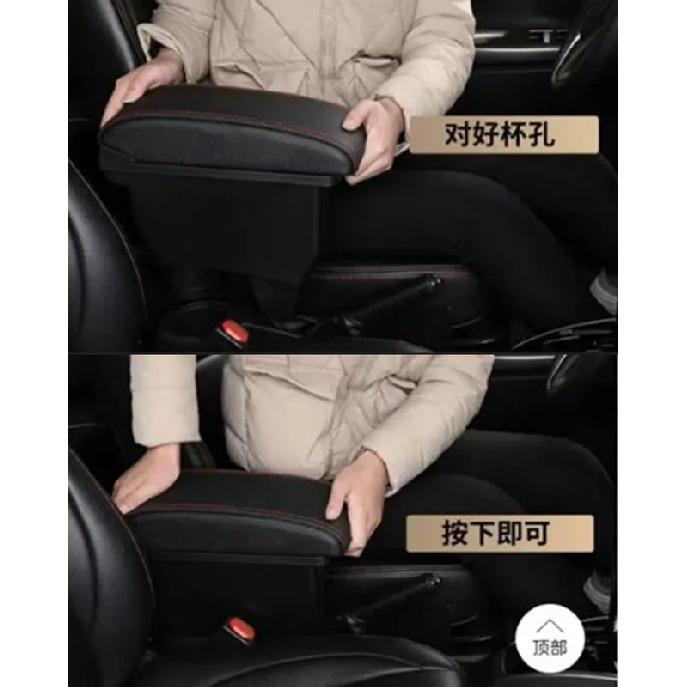 Car Armrest Box for Peugeot 308 2008 2009 2010 2011 2012 T7 SW / Citroen C4 2011 Retrofit Parts Center Storage Box USB Accessori