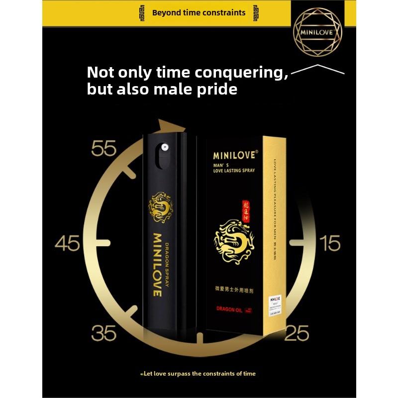 Micro Love Dragon Oil мужской наружный спрей 10 мл длительный не вызывающий онемения спрей для задержки мужской эротический продукт для взрослых