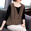 2023 Autumn Hooded Striped Patchwork Two-Piece Style Women's Loose Top