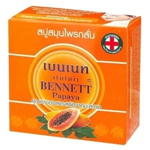 Bennett Thai Herbal Soap Papaya Formula 160g - 1 Pack / 3 Pack