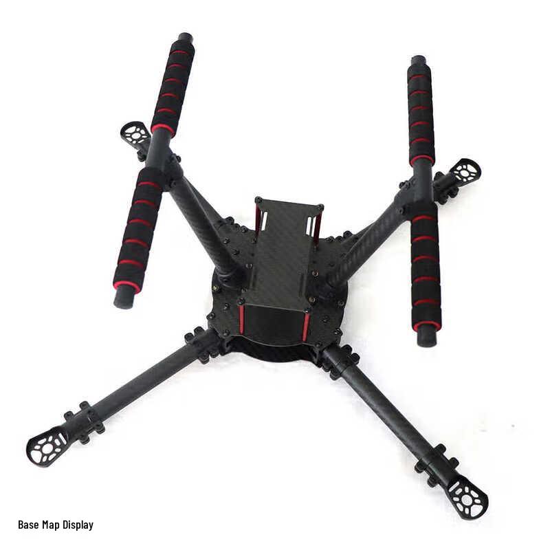 Zhui Dong Li LJI X4 PRO Upgraded Carbon Fiber Quadcopter Frame