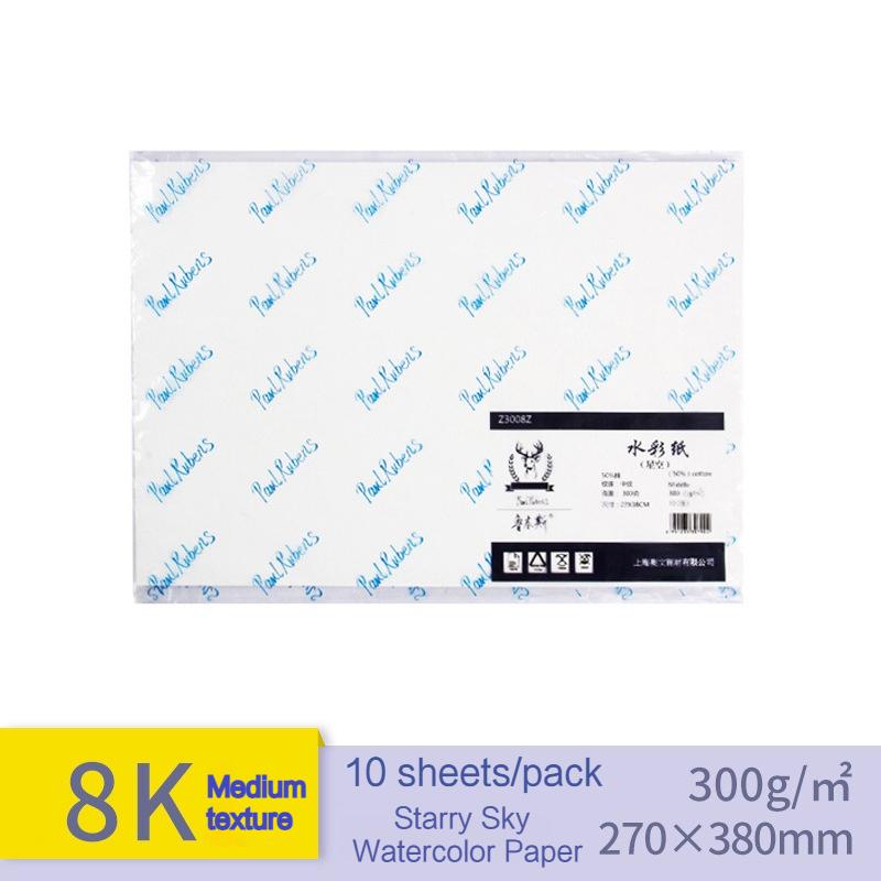Подкладка для sealing акварельной бумаги 32K/16K/8K 20/25 Листов 300 г/м² для Рисования Школьные Принадлежности Профессиональная Квадратная/Круглая Акварельная Бумага