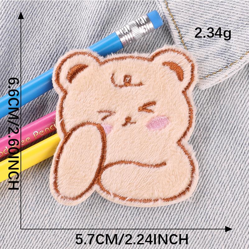 Оригинальные милые наклейки с вышивкой в виде плюшевого медведя - самоклеящиеся нашивки на одежду