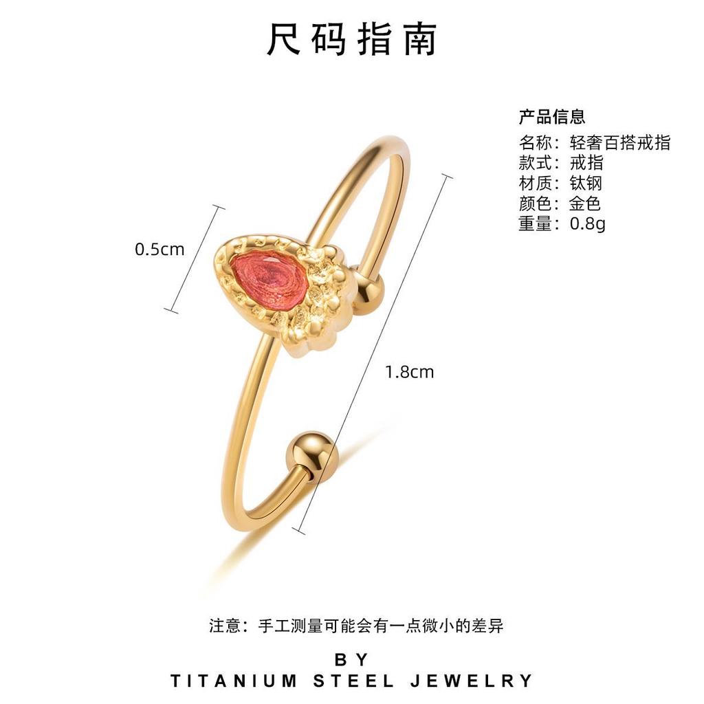 Кольцо с открытым циркониевым покрытием цвета капли воды, титановая сталь, покрытая настоящим золотом, не выцветает, французское изысканное регулируемое кольцо из нержавеющей стали