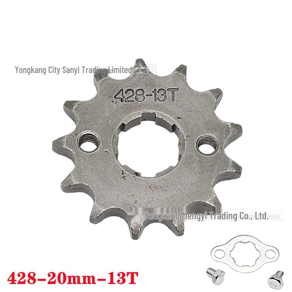 428 Type Motorcycle Engine Small Chain Sprocket, 10-19 Teeth Variable Speed Freewheel Modification Gear Parts