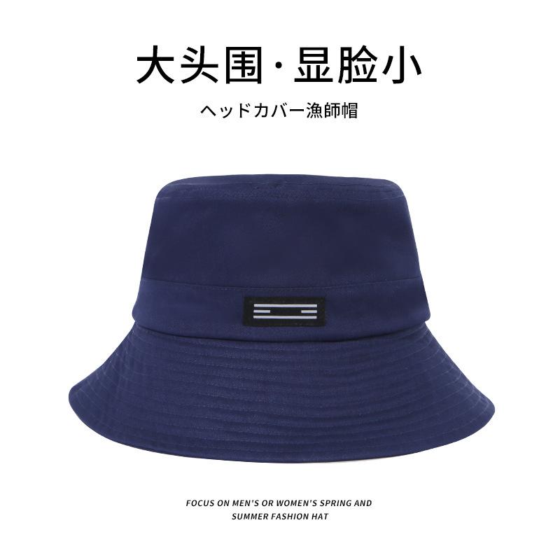 Big Head Circumference Bucket Hat Men's Summer Fashion Sun Hat Big Eaves Sun Protection Hat Women's Sun Hat Shows Small Face