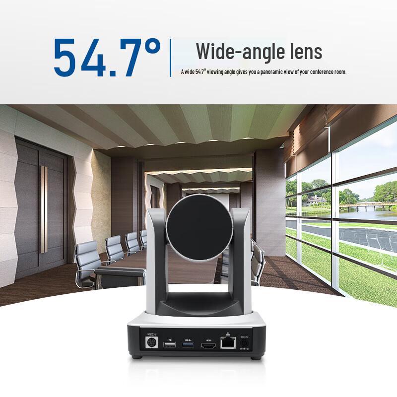 Runpu RP-U20-1080 HD Video Conference Camera (CN version)