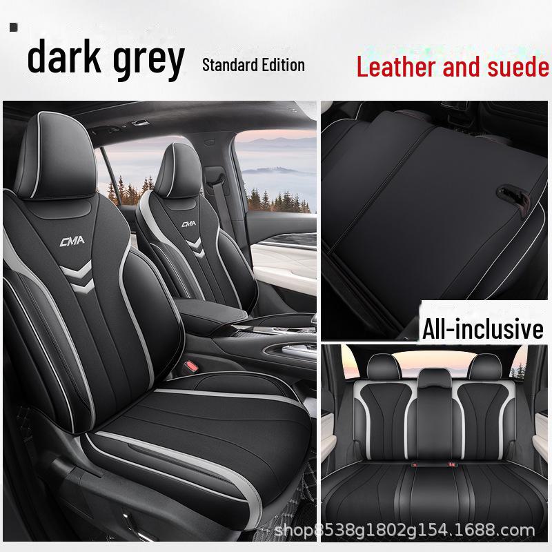 Чехол на сиденье Geely Xingyue L Thor Hybrid 2021/22 из натуральной кожи для всех сезонов