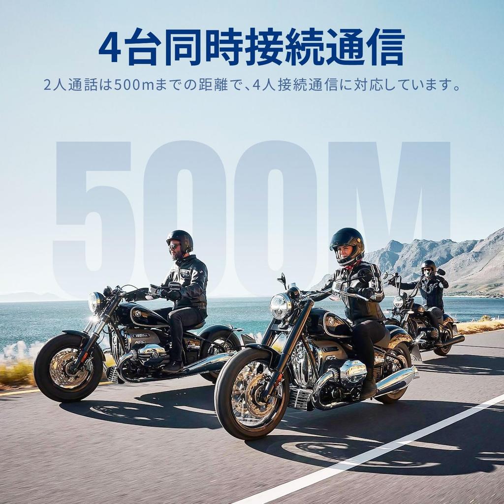 FODSPORTS Motorcycle Intercom Air 20 Hours of Continuous Automatic Connection Wide Music Sound Quality Power Remaining Universal Bluetooth Headset for