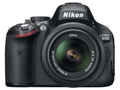 Nikon Комплект объективов для цифровой зеркальной камеры D5100 18-55VR