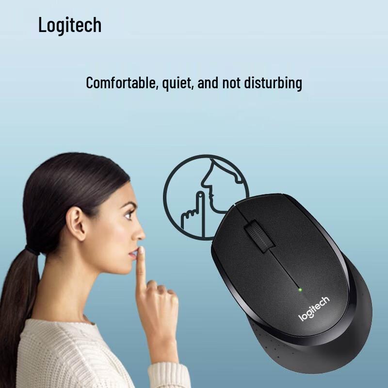 Logitech Бесшумная беспроводная мышь M330