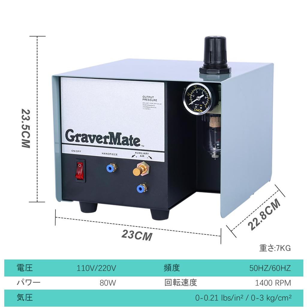 ZruiXuan Jewelry Pneumatic Engraving Machine Metal Engraving High Precision Chisel 110V Adjustable Speed DIY Lightweight Precision Design Jewelry