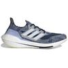 Adidas Мужские кроссовки UltraBoost 21 Sashiko Blue Crew-Blue Cloud-White FX7729