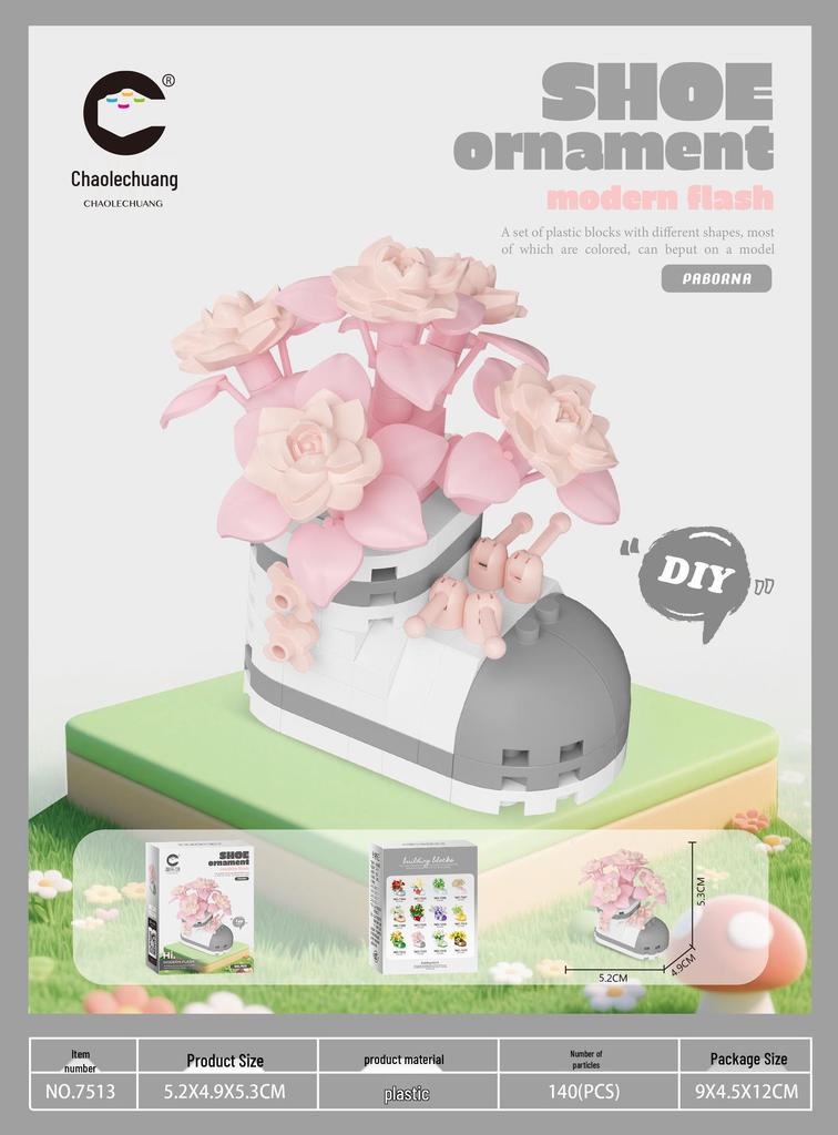 DIY Micro-Particle Building Blocks: Rose Sunflower Flower Basket Educational Toy & Desktop Ornament