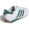 Adidas Country 2 White Collegiate Green Unisex Sneakers Cloud-White IG4551