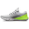 Мужские кроссовки Charged Vantage 2 White Lime Surge 3024873-107
