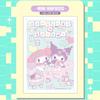 Sanrio персонажи магазин воздушных шаров Cinnamoroll Cube Пазл 108 шт. Kuromi My Melody Pom Pom Purin Cinnamoroll