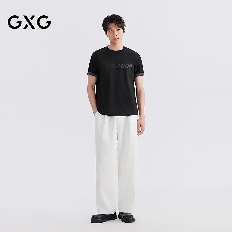 Мужские свободные прямые повседневные брюки GXG