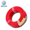 QIFAN ZB-BVR Flame Retardant Soft Wire