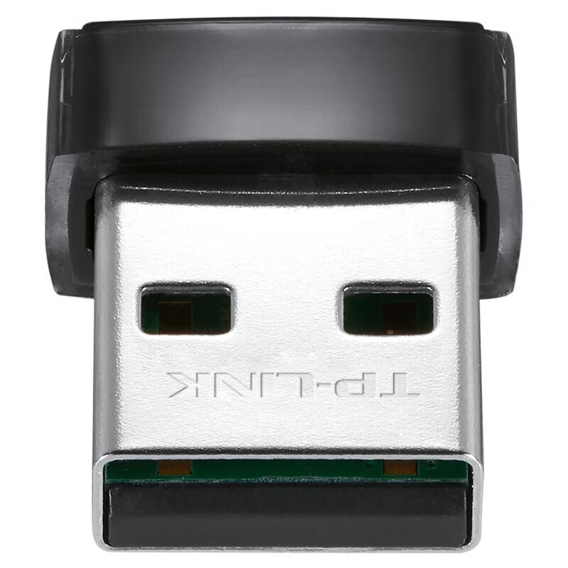 TP-Link XDN6000 USB WiFi Adapter (CN version)