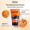 L'Oréal Men Expert Набор из двух средств для умывания лица