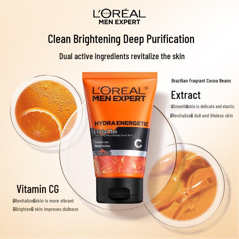 L'Oréal Men Expert Набор из двух средств для умывания лица