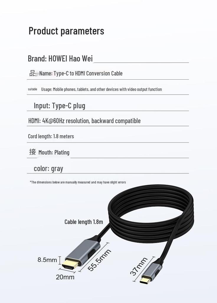 4K60Hz 1,8 м Кабель Type-C на HDMI для зеркалирования экрана и расширения
