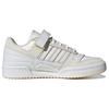 Adidas Forum Low Off White Almost Yellow Women Sneakers Cloud-White ID2559