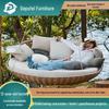 Rattan Hanging Basket Chair: Indoor/Outdoor Hammock Swing for Adults - Single/Double Nest Style.