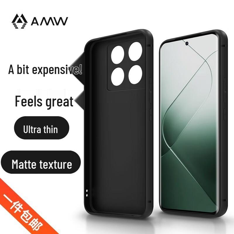 Матовый защитный чехол AMW для Xiaomi 14 Pro