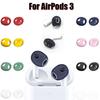 2026 Новый Силиконовый Защитный Чехол Skin Covers Накладки на Наушники Для Apple AirPod 3 Поколения Ушные Наконечники Аксессуары