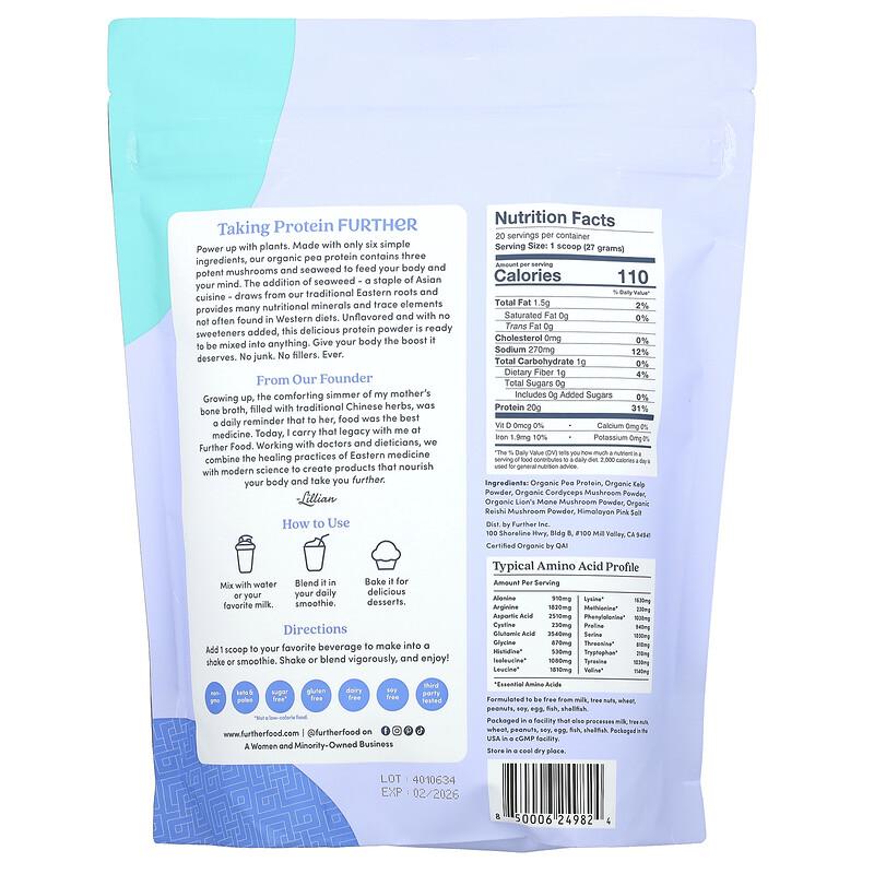 Organic Plant-Based Protein + Mushrooms & Seaweed, Unflavored, 19.05 oz (540 g)