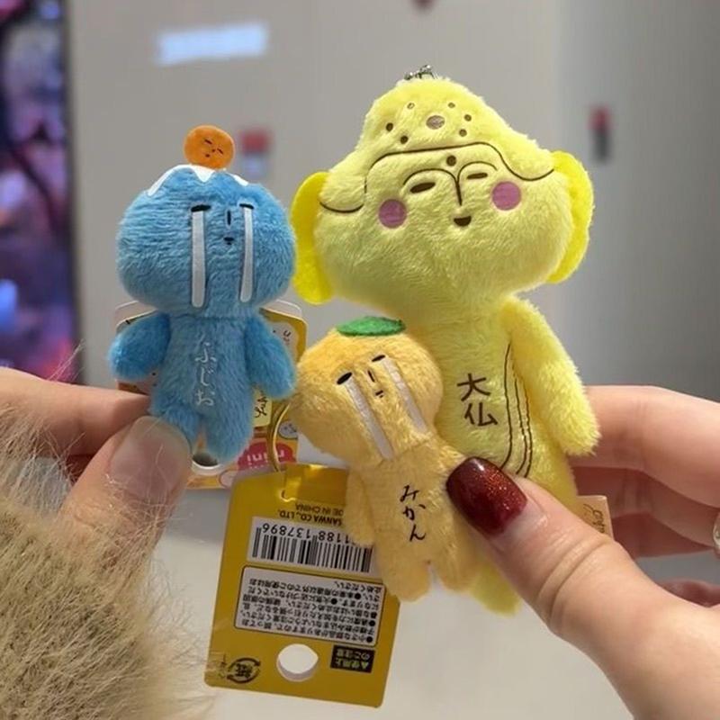 Cute Cartoon Plush Doll Keychain Soft Toy Keychain Pendant Creative Kawaii Backpack Decoration Accessories Gifts