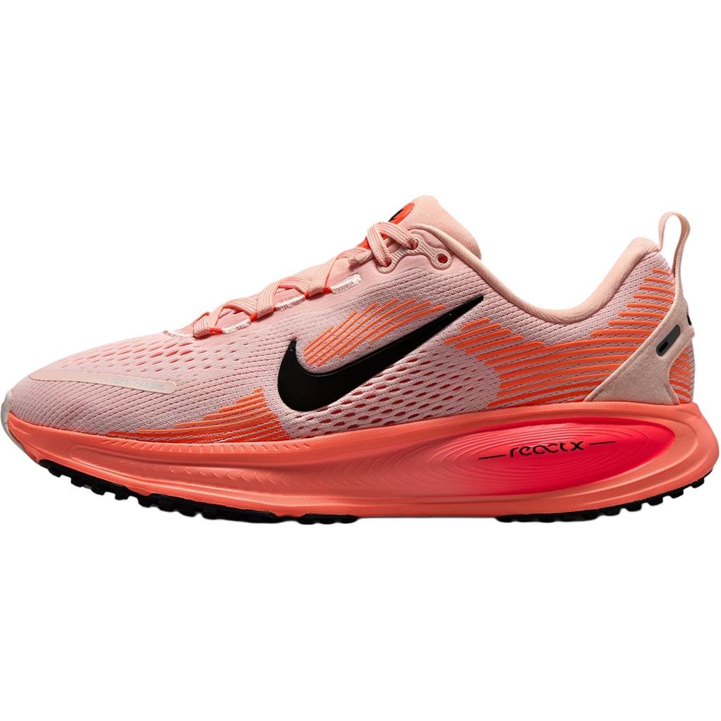 Nike Vomero 18 GS Atmosphere Pink Kids Sneakers Echo-Pink Bright-Crimson Crimson-Bliss HQ2157-600