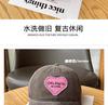 Spring and summer sweet and cool heart-shaped pink embroidered baseball cap versatile retro washed soft top duckbill cap