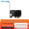 TP-Link TL-NG321 Industrial Gigabit PCIe Network Card