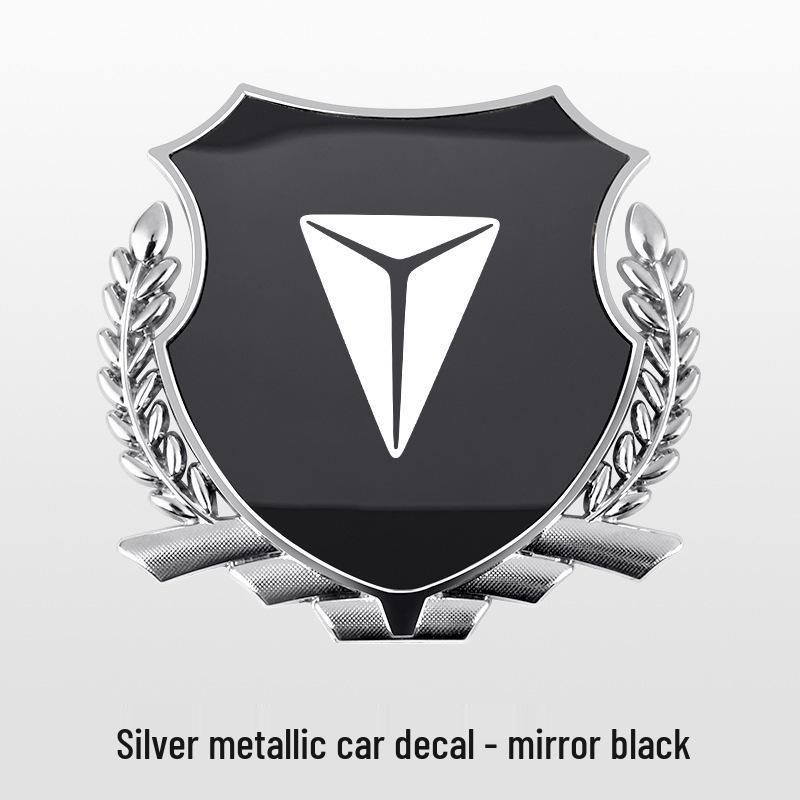 Металлическая наклейка-эмблема "Колос пшеницы" для автомобилей Shenlan S05/S07/SL03/L07/S09/G318/S7