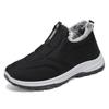 Fashion Comemore 2025 Winter Women Cotton Shoes New Casual Slip On Women Warm Comfortable Sneakers Fashion Outdoor Furry Vulcanize Shoes