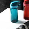 Sports Outdoor PCT Material Leak-proof Portable Fitness Plastic Cups with Straws