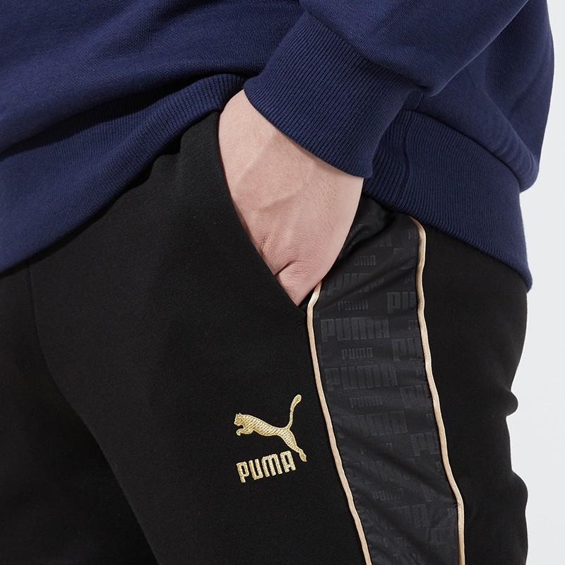 Puma Брюки-джоггеры с эластичной резинкой на щиколотках с вышивкой, черные, черные 534407-01