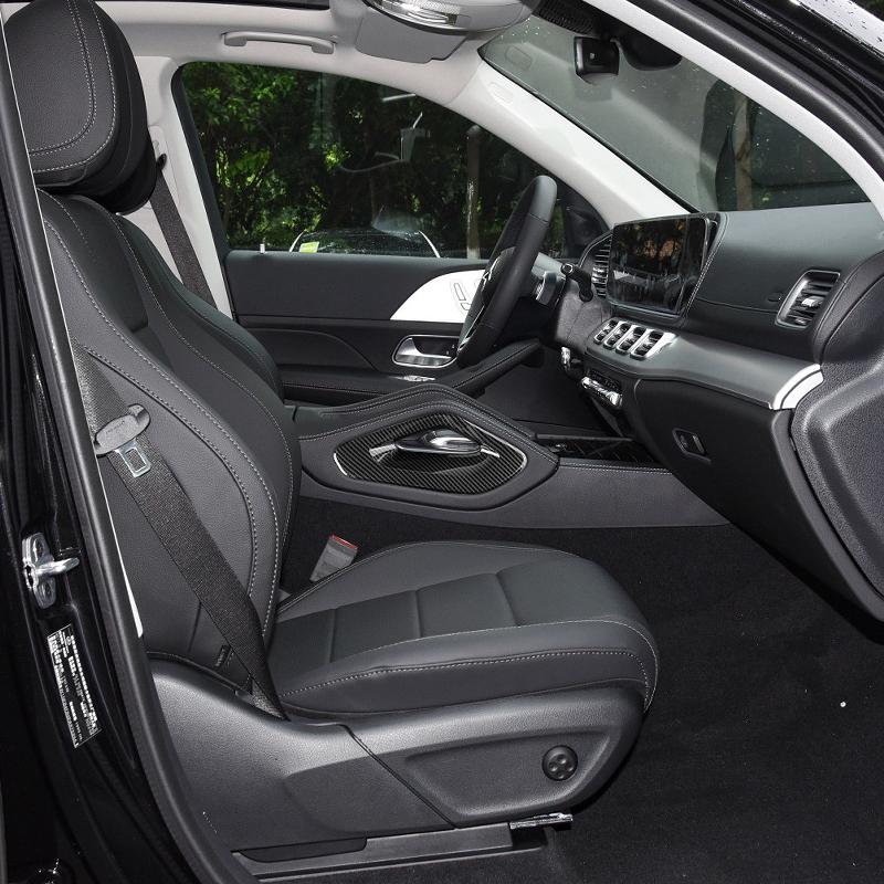 Car Center Console Armrest Side Protective Cover Trim For Mercedes Benz GLE GLS Class W167 V167 X167 Coupe C167 2020 2021 2022
