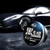 Liquid Car Scratches Repair Agent Polishing Wax Liquid Car Scratches Repair Agent Polishing Protect The Paint Waxing For Black