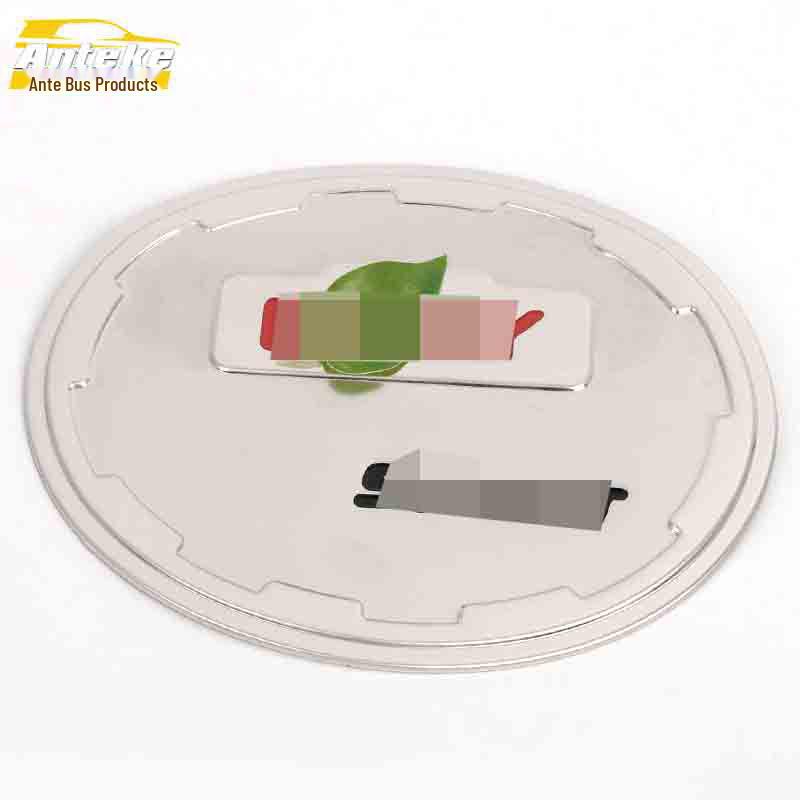 Крышка топливного бака Boyue из нержавеющей стали, устойчивая к царапинам