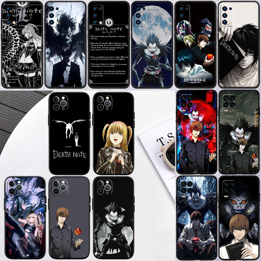 Чехол для телефона Death Note для Samsung Galaxy M56 A36 A32 A33 A05 A05S A06 A16 A20 A11 A12 A13 A15