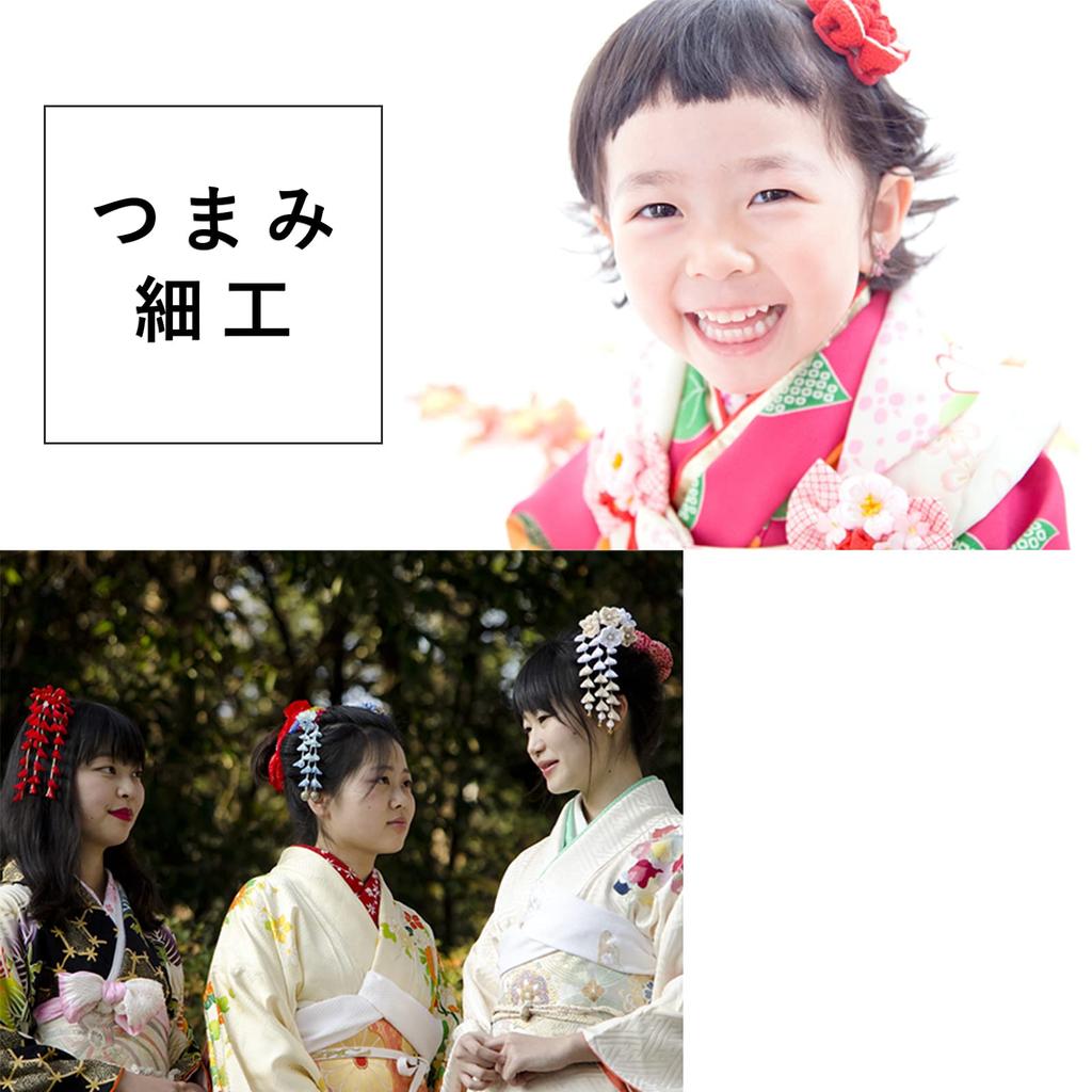 Aupuru Tsumami Zaiku Chirimen Felt Fabric with 14 Solid 10 Pieces Each Flower Fabric, Pre-Cut Fabric, Washers, Scraps, Colors, Colors, Patterns, (Pink