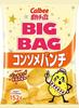 Картофельные чипсы Calbee Big Bag Consomme Punch 152 г x 12 пакетов Большая вместимость Plenty Party Snacks Snacks