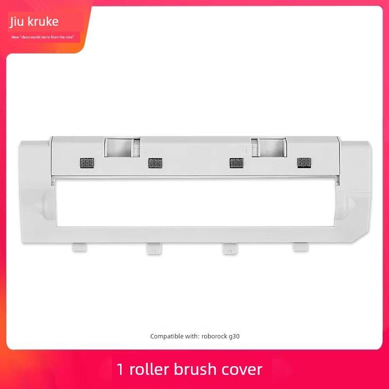 Suitable for Roborock Vacuum Cleaner G30 G20S Accessories Mop Cloth Filter Element Filter Screen Side Brush Roller Brush Cleaning Liquid