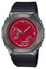 Watch Overseas Model G-SHOCK GM-2100B-4A Ana-Digi Men's [item]